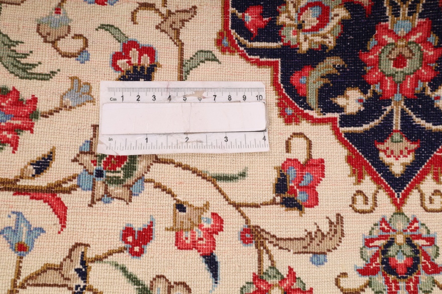 Save Carpets 156x104