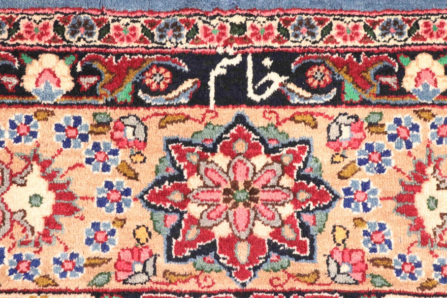 Mashhad Carpet 290x257
