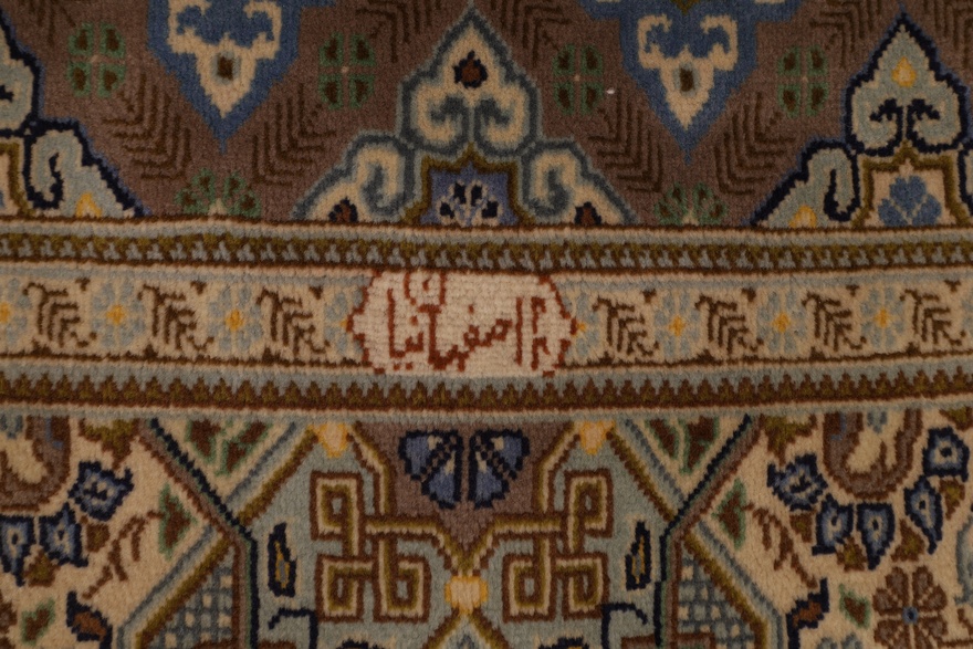 Keshan Antique Carpet 198x136