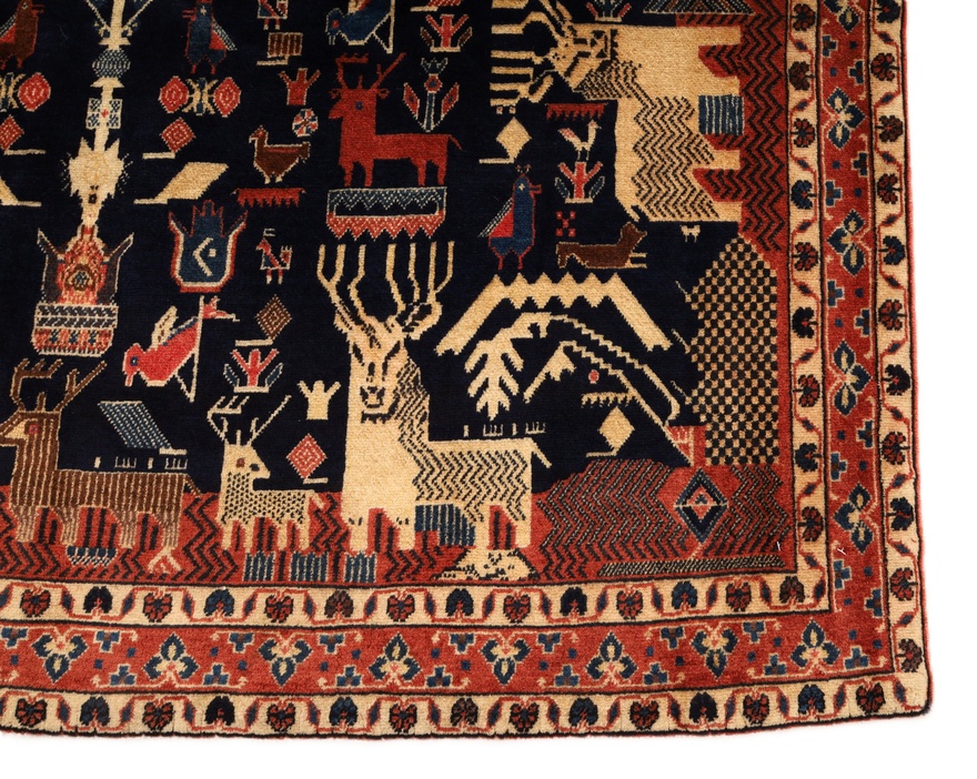 Afshar Carpet 200x155