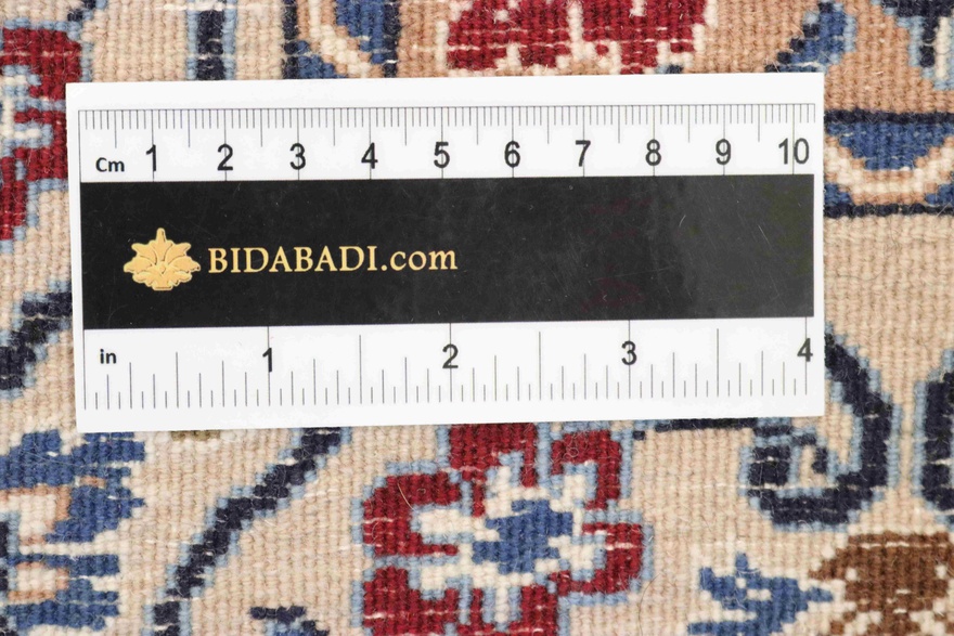 Nain 9 La Carpet  310x200