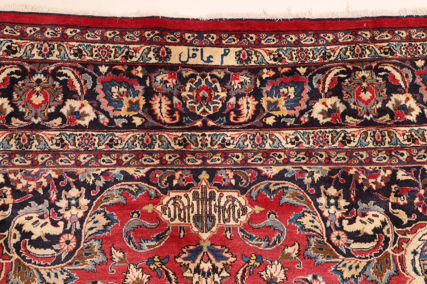 Mashad Marke Me Agel Carpet  479x295