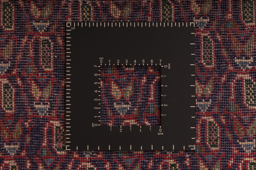 Sirjan Carpet  67x52