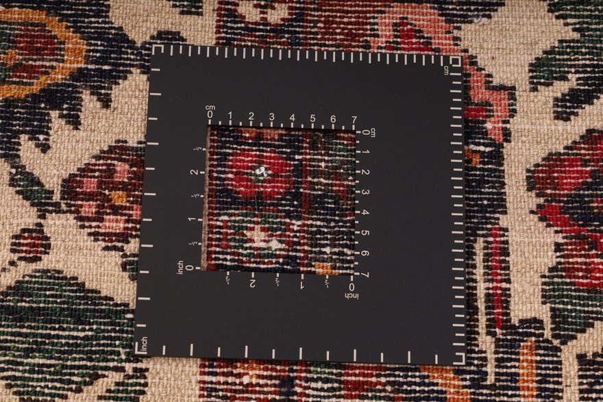 Antique BAKHTIAR Carpet  328x218