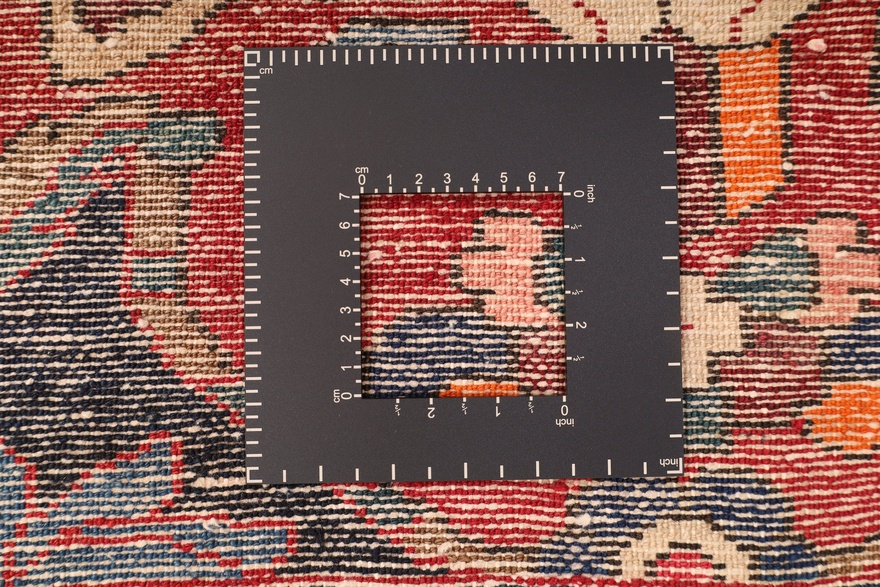 Antique BAKHTIAR Carpet  200x132