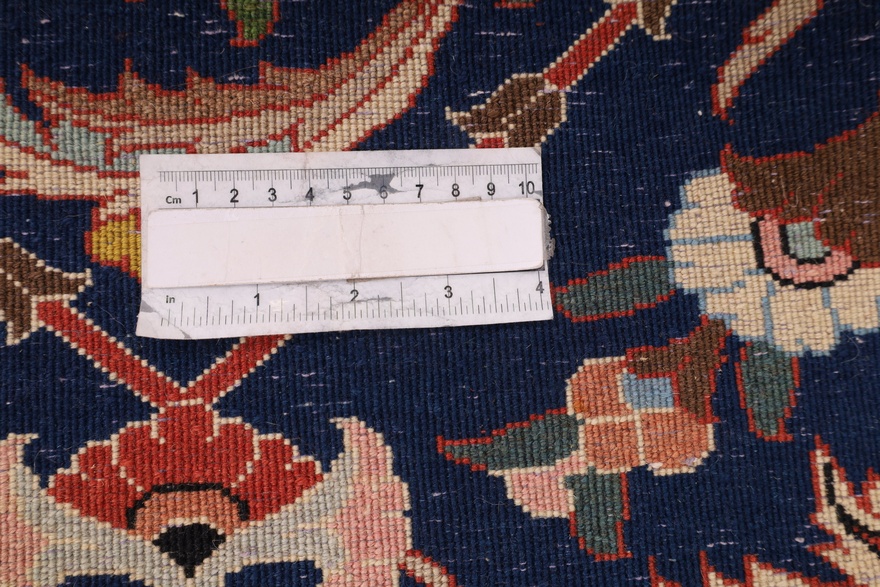 Waramin Carpet 140x108