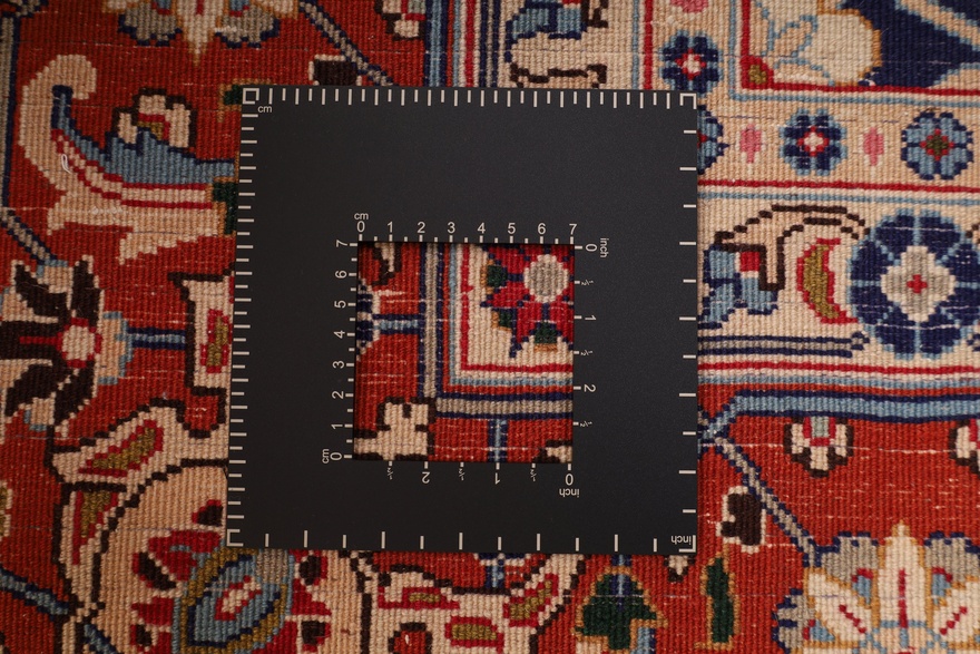 Varamin Carpet 289x293