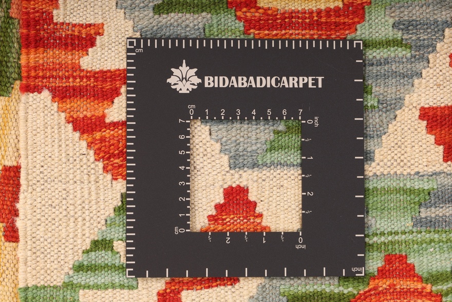 KILIM Carpet 196x152