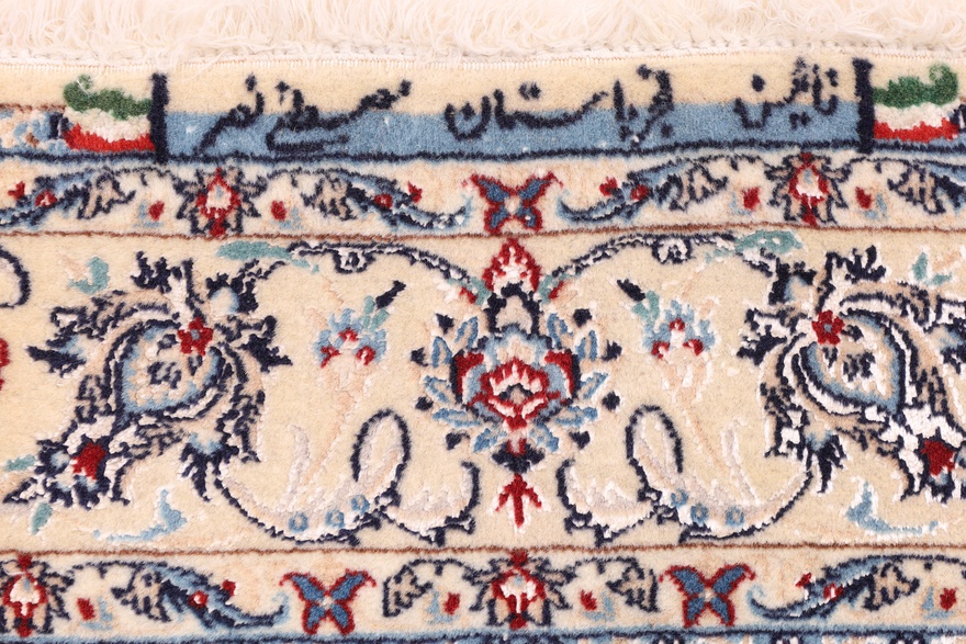Nain 6La carpet 158x110
