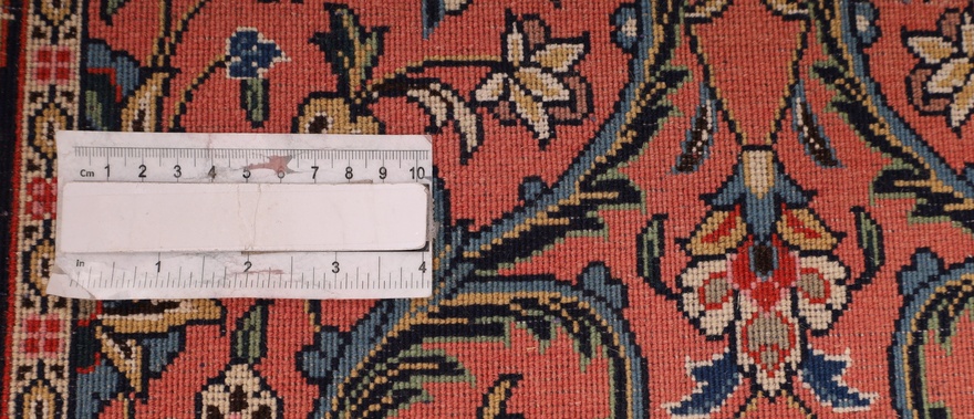Kashmar Carpet 198x58