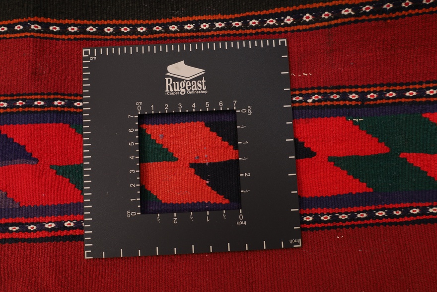 Kelim Carpet   155x143