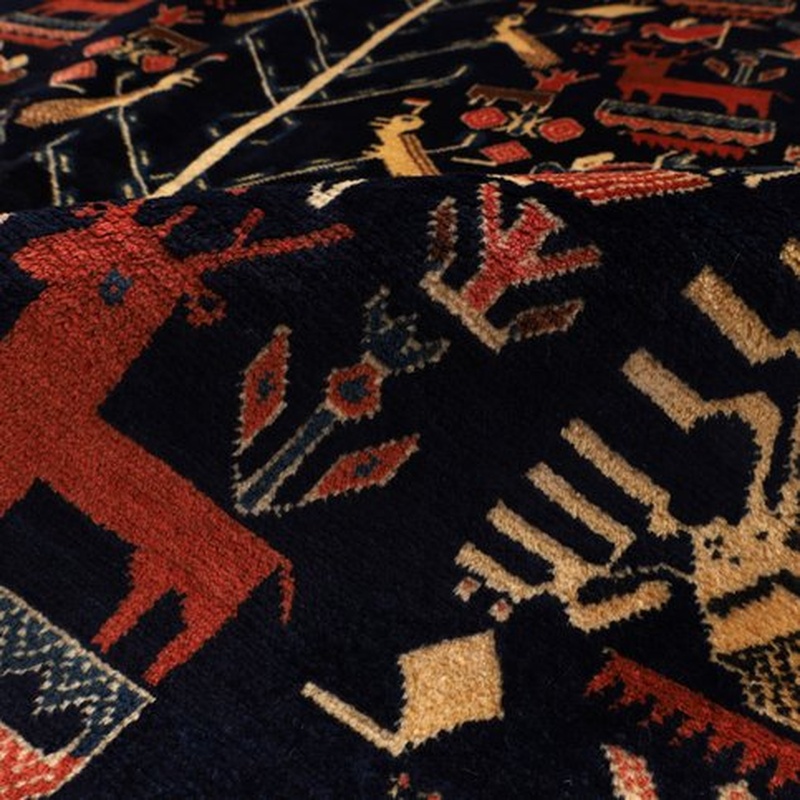 Afshar Carpet 200x155