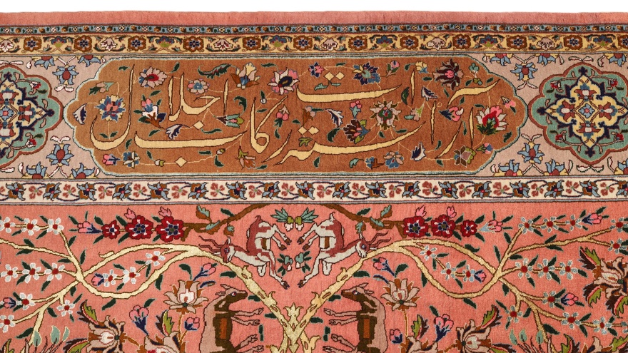 Tabriz 60 Raj silk warp carpet 315x204