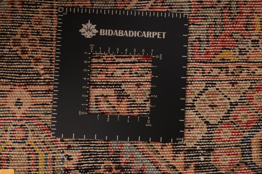 Save Carpet  205x140