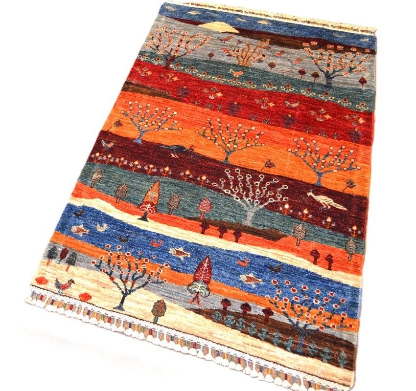 Ariana Carpet  129x83