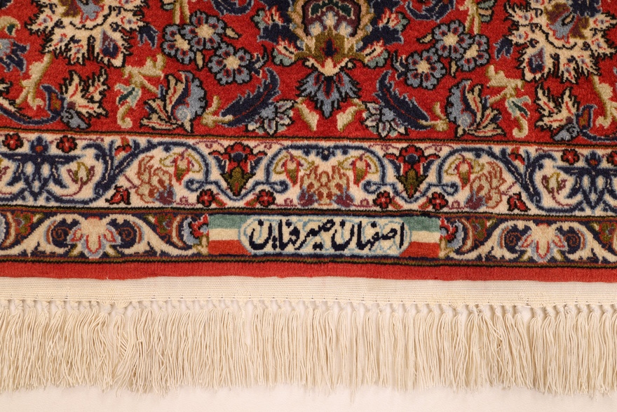 Isfahan Sirifian Carpet 298x198