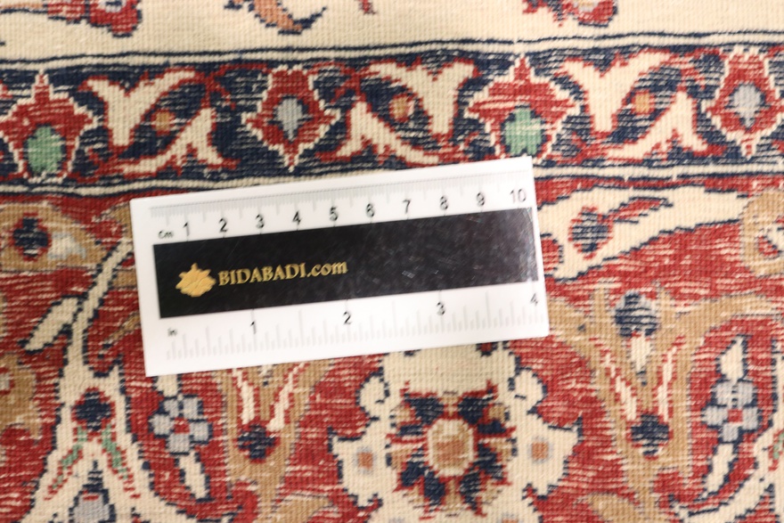 Isfahan Carpet 152x107