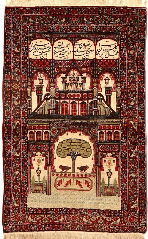 Antique Kerman Carpet 129x80