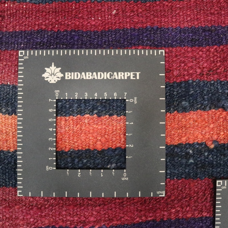 Kelim Carpet 255x159