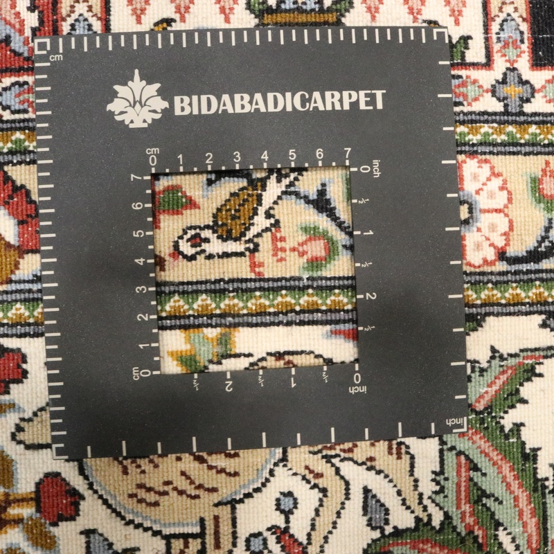 Moud Carpet 285x199