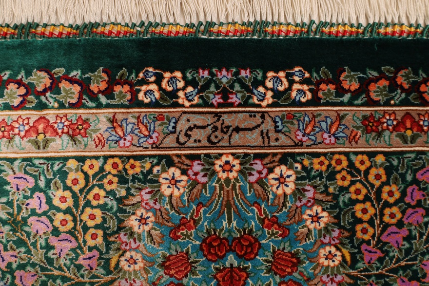 Qom Silk HajjHosseini Carpet 205x138
