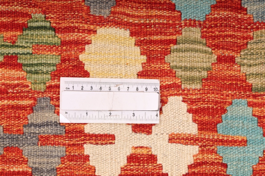 KILIM Carpet  290x203