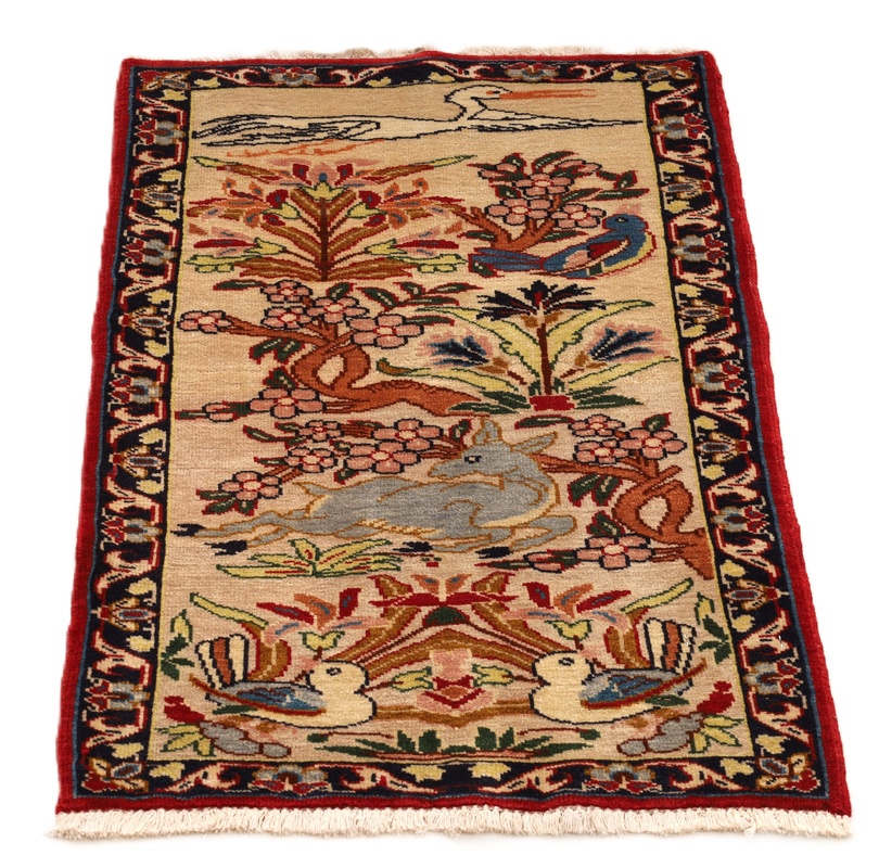 Bidjar Carpet 78x54