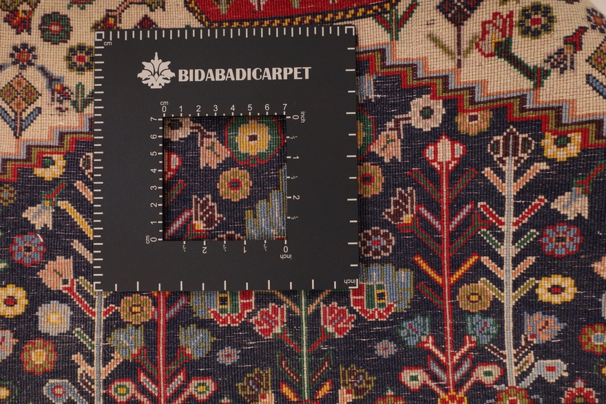 Kashkole Carpet  147x105