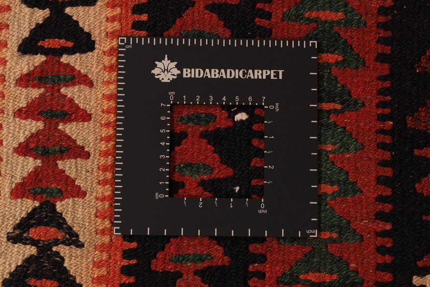 Kelim Carpet 283x148