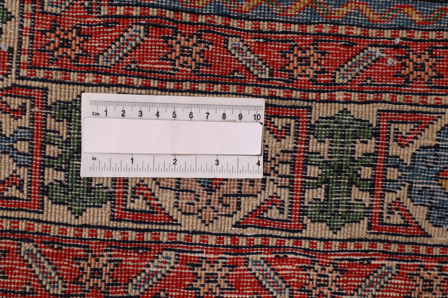 Shirwan Antique Carpet 200x129