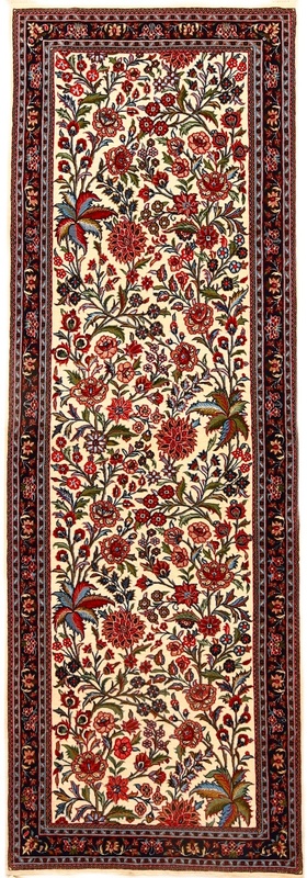 Qom Carpet 234x82