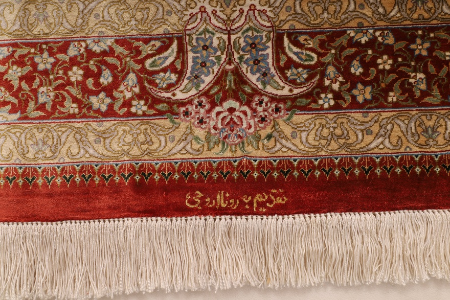 Qum Silk Carpet 125x80