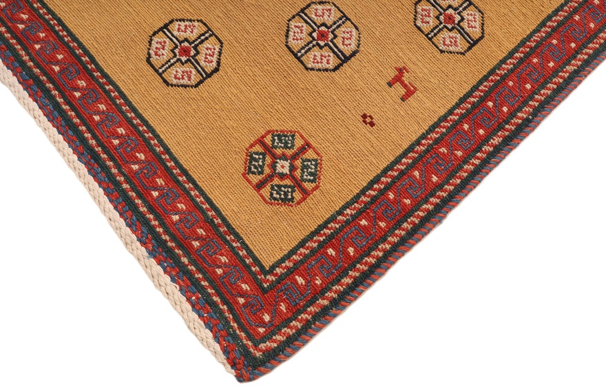 Kilim Sirjan  Carpet  232x188