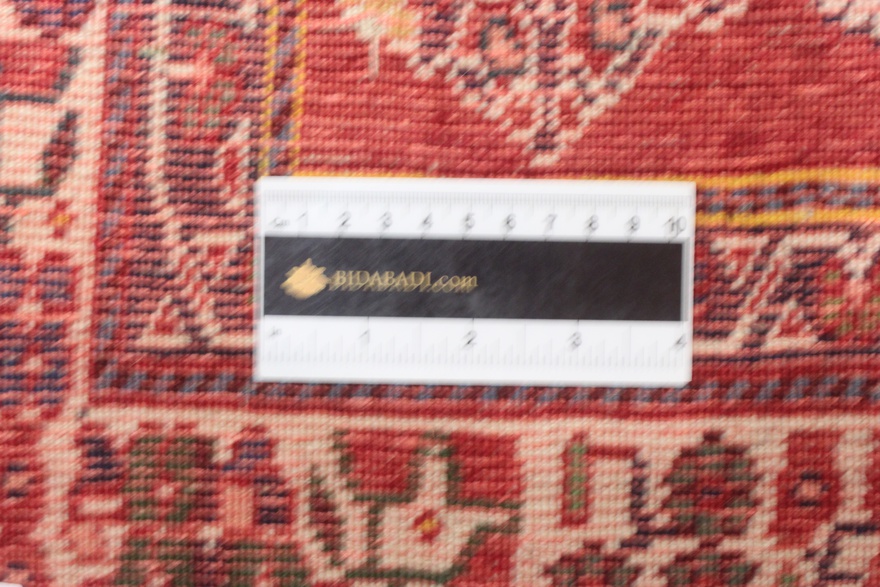 Ghashghai Carpet 245x153