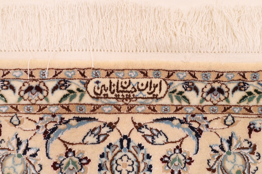 Nain 6 La Carpet 265x176