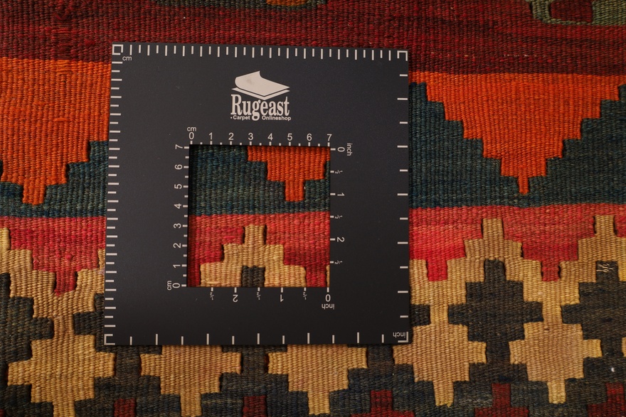 Kelim Carpet   259x143