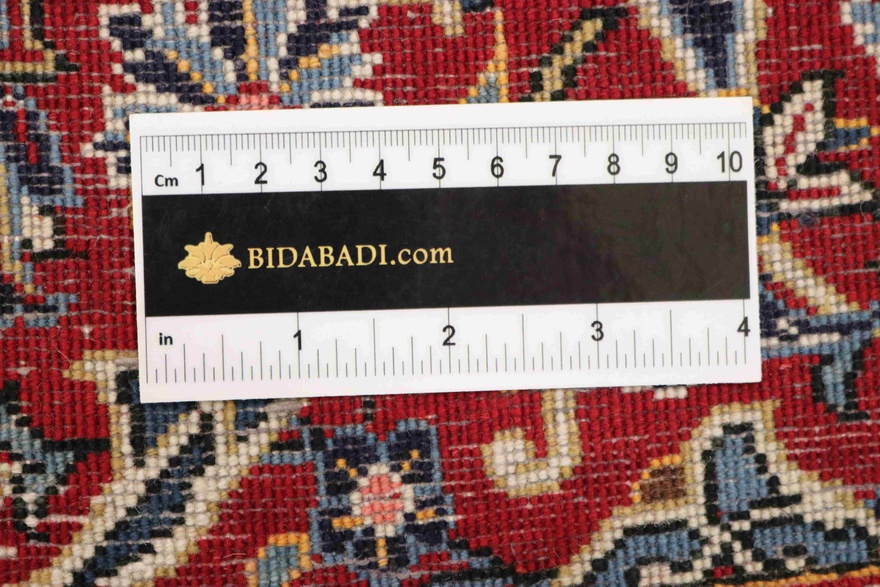 Keshan Carpet 218x140