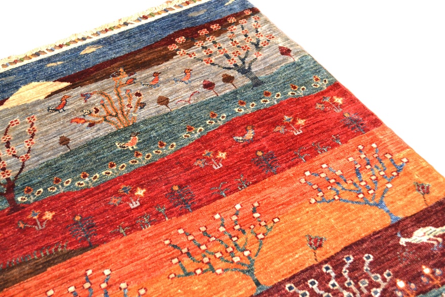 Ariana Carpet  129x83