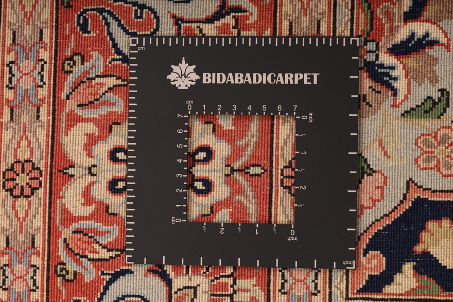 Waramin Carpet  240x160