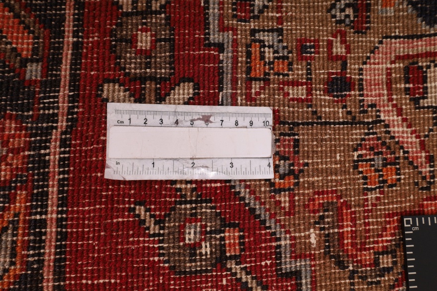 Azerbeijan Carpet  390x104