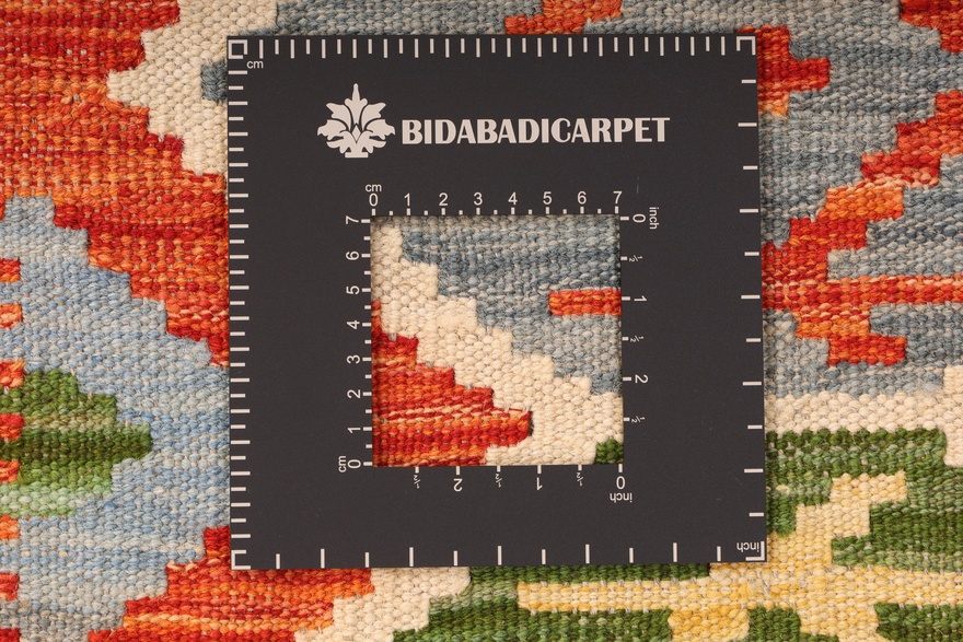 KILIM Carpet  198x150