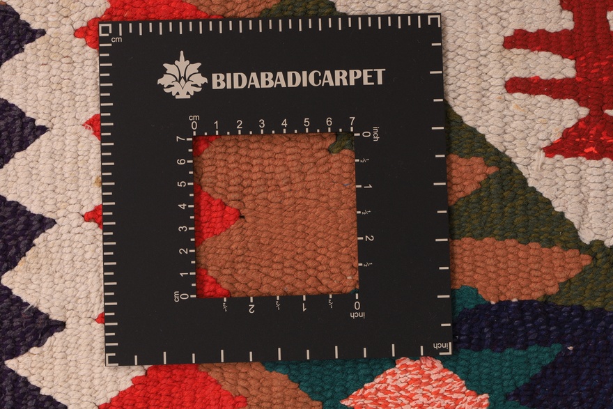 Kelim Carpet 280x153