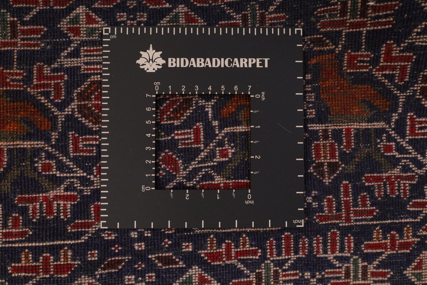 Baluch Carpet 164x89