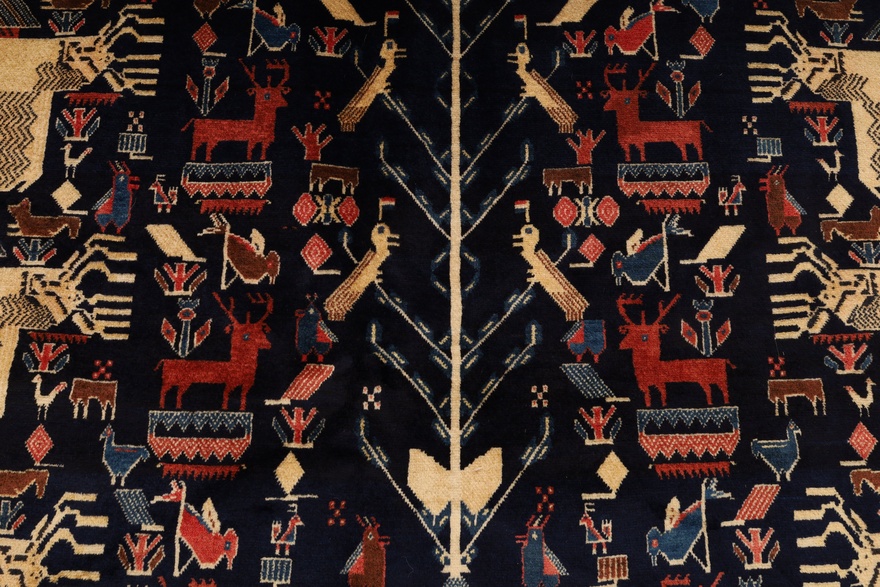 Afshar Carpet 200x155