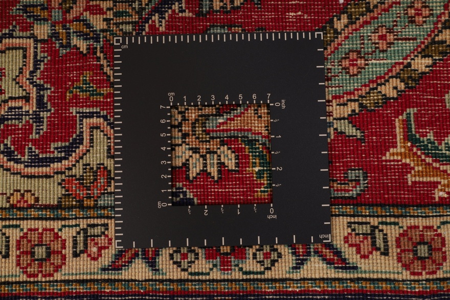Tabriz Carpet 290x192
