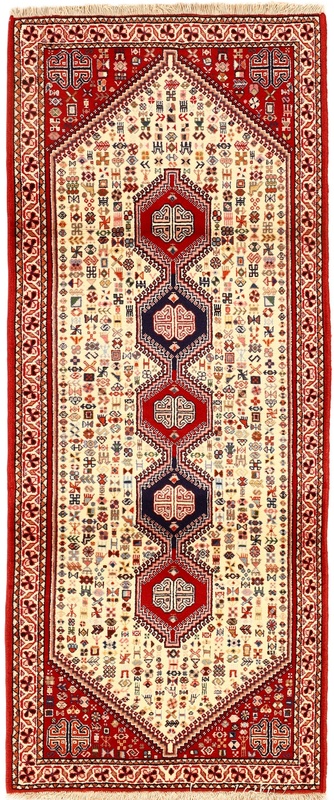 Abadeh Carpet  207x83