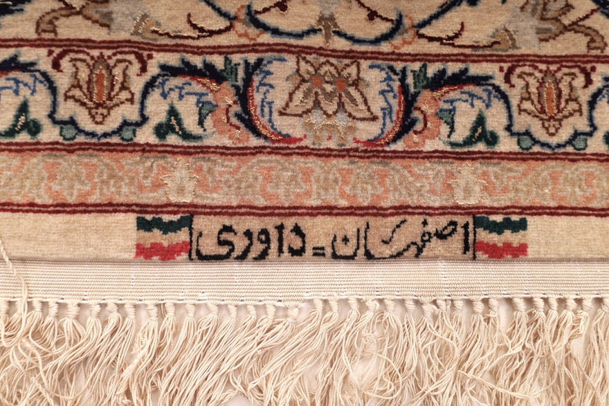 Isfahan Signed Davari Silk Warp Carpet 227x150