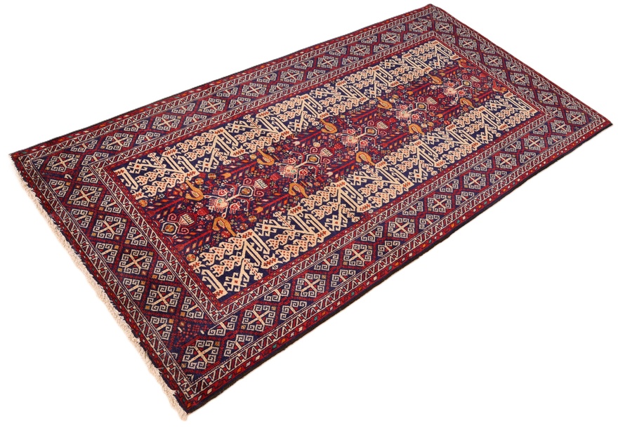 Baluch Carpet  181x92
