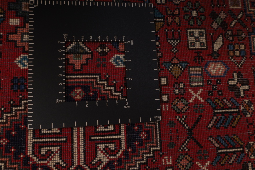 ABADEh Carpet  103x66