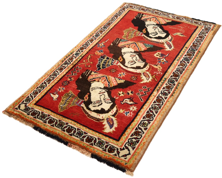 Ghashghai Carpet 153x87